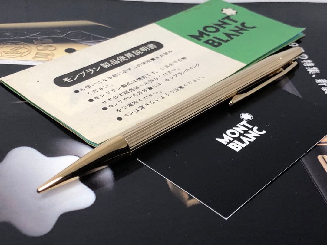⭐️金運を呼ぶ黄金の総金張りモンブラン⭐️ノブレスNo1547⭐️稀少価値有る0,9㍉