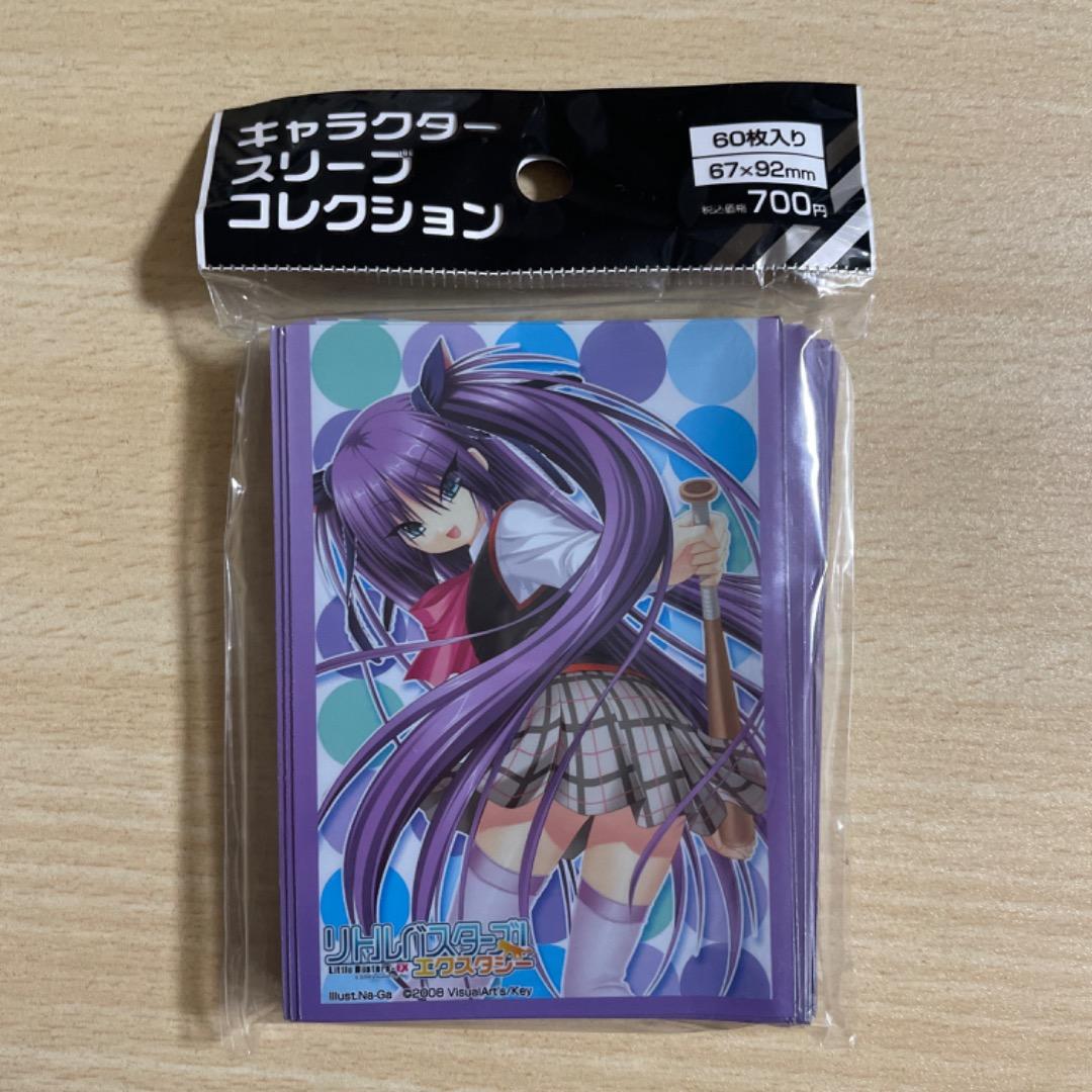 新品・未開封 リトルバスターズ！ スリーブ 6個 まとめ売り