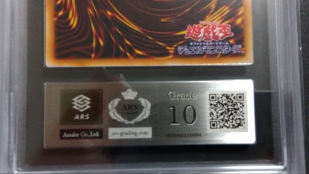 わ*)様 【ARS10】「水の踊り子」初期 vol.4