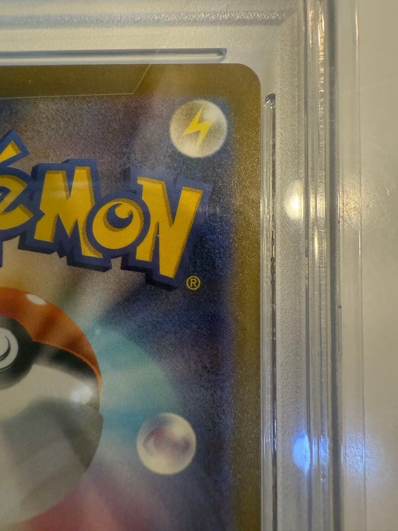 【新品】横浜記念デッキ1BOX + PSA10 プロモカード付き