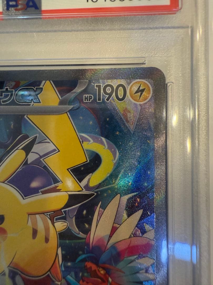 【新品】横浜記念デッキ1BOX + PSA10 プロモカード付き