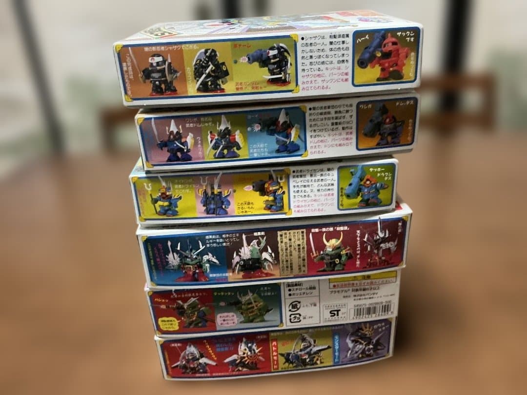 未組立　SD戦国伝　BB戦士　闇将軍、闇皇帝　他６体セット