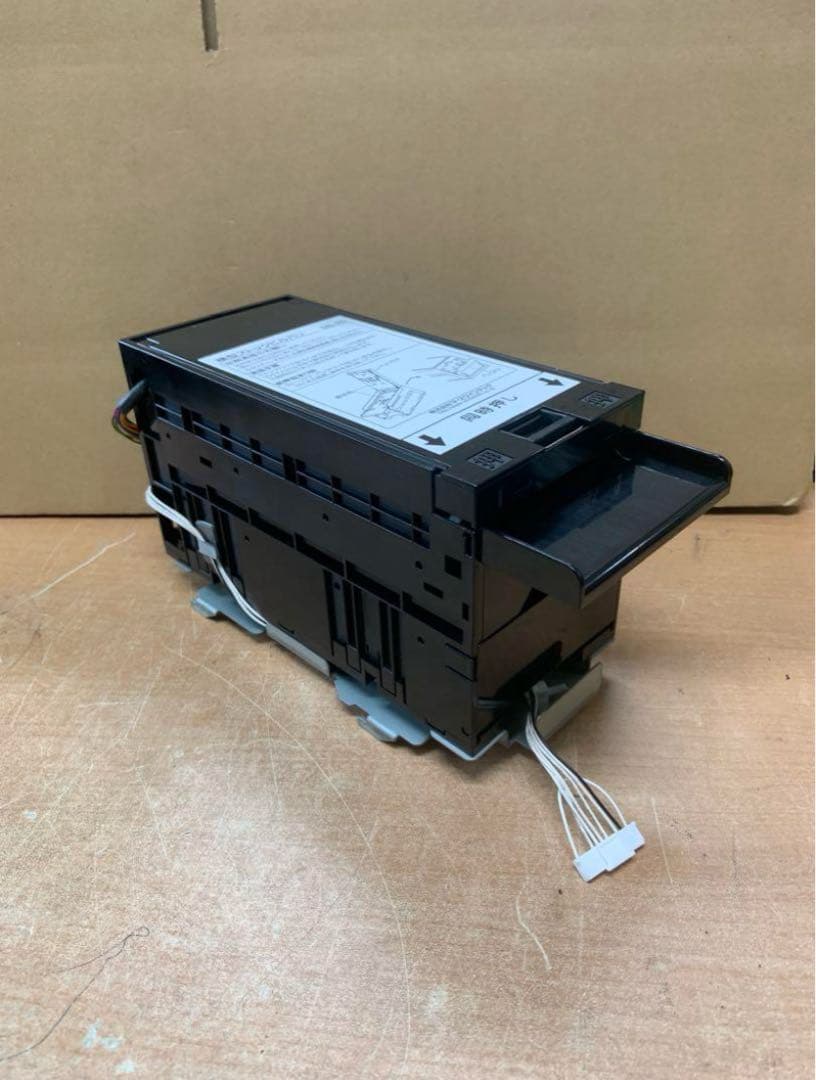 両替機　EMS-7ビルバリ　識別機　短期間使用品　令和6年新札対応　領収書OK