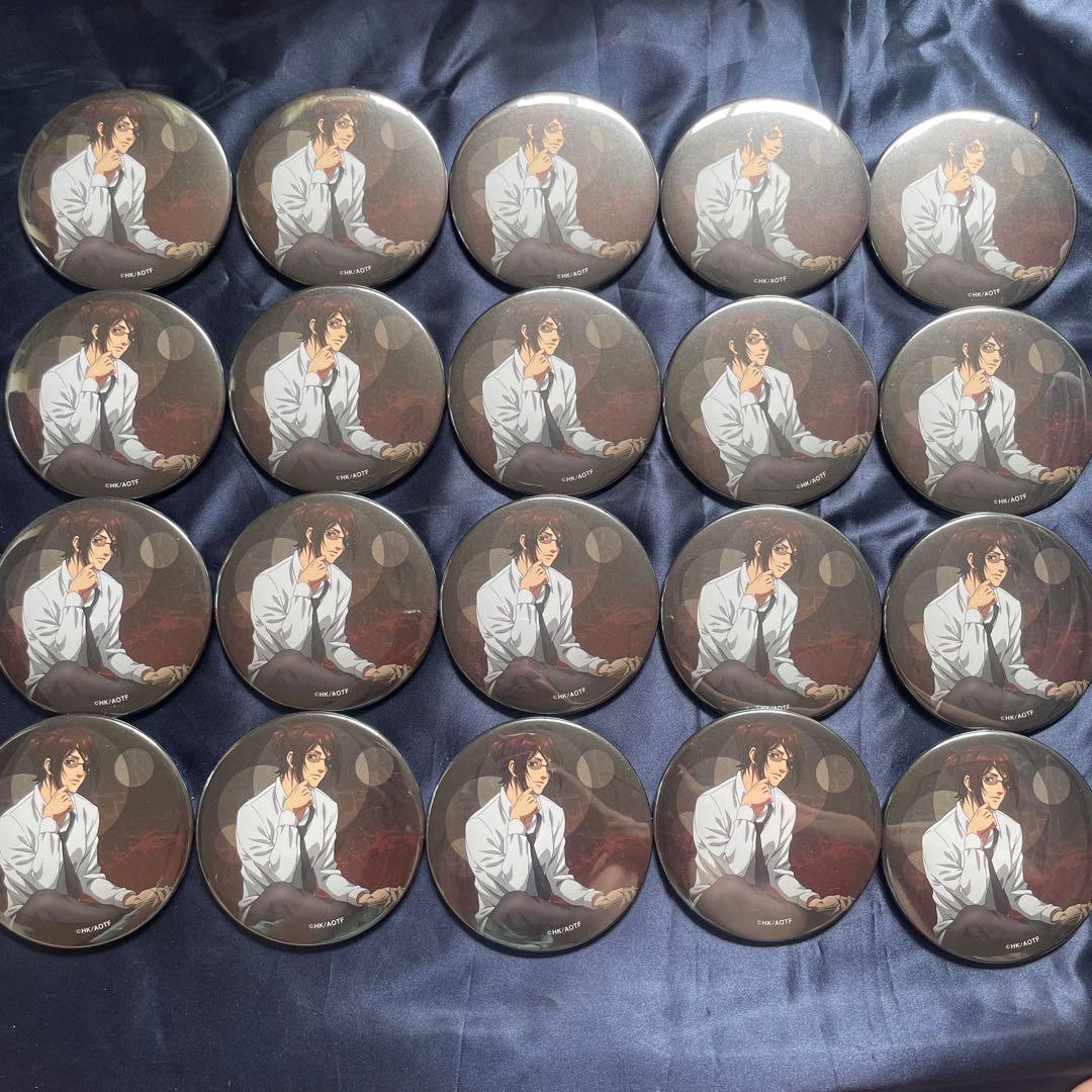 進撃の巨人 ハンジ・ゾエ 缶バッジ 20点セット