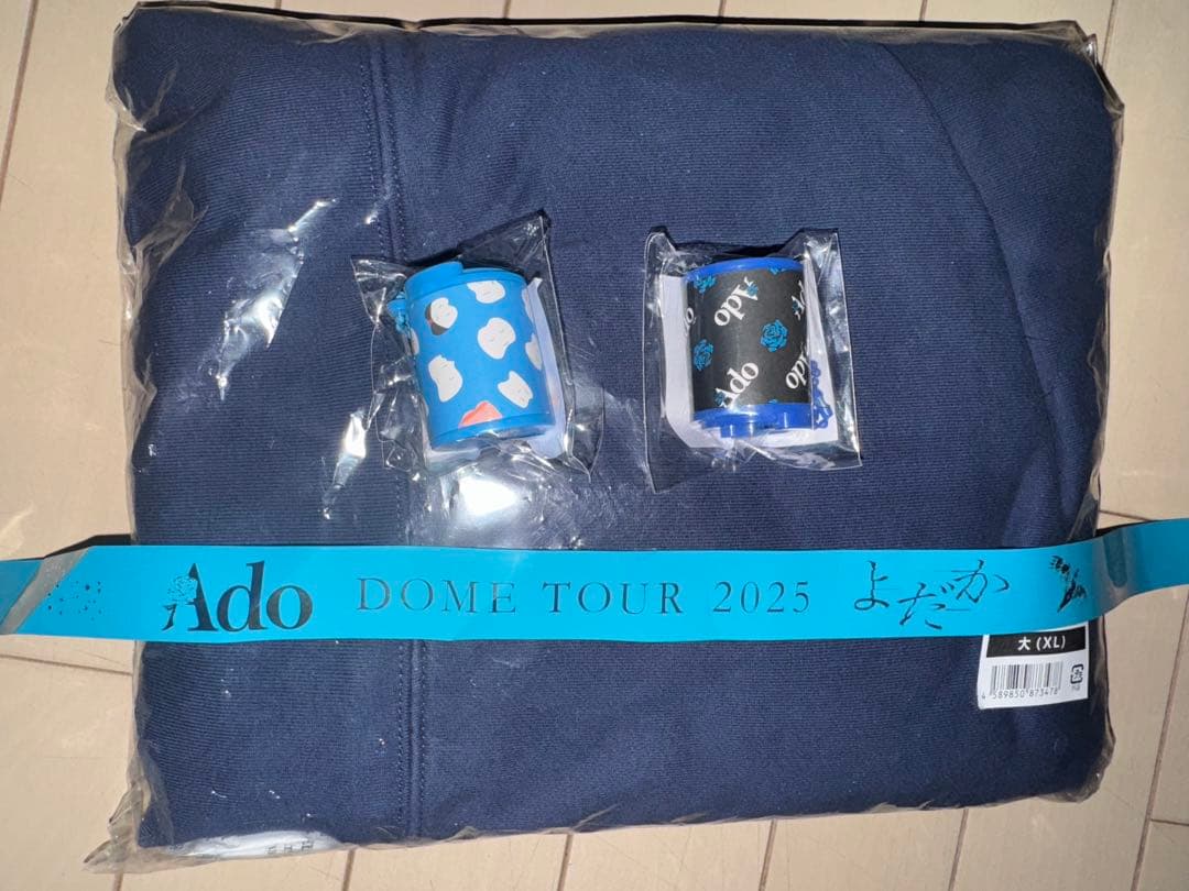 AdoドームツアーよだかフーディーXLサイズ・SS特典ブローチその他おまけセット