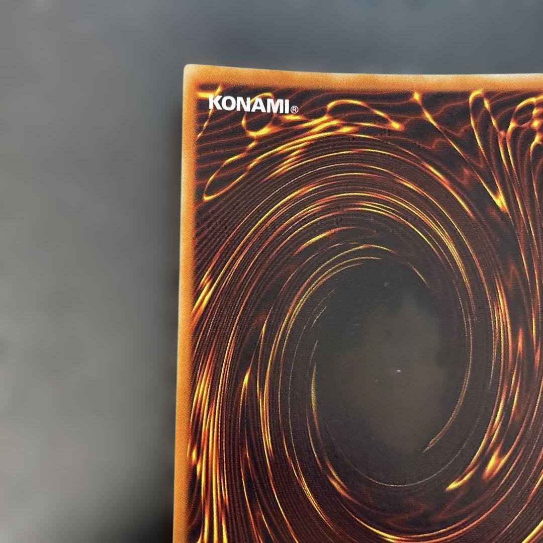 遊戯王初期　ブラックマジシャン　ウルトラレア　m3