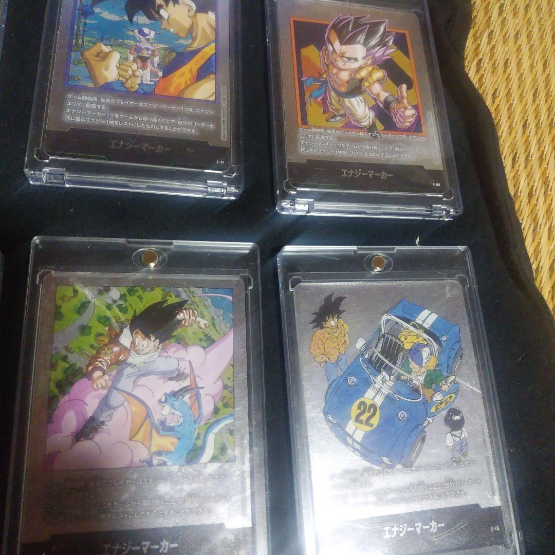 ドラゴンボールフュージョン10枚セット　エナジーマーカー9枚+srパラレル1枚