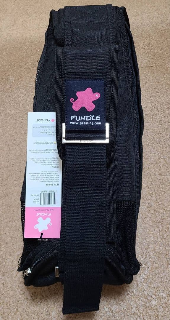 【美品】ファンドルペットスリング　スタンダード　ブラック