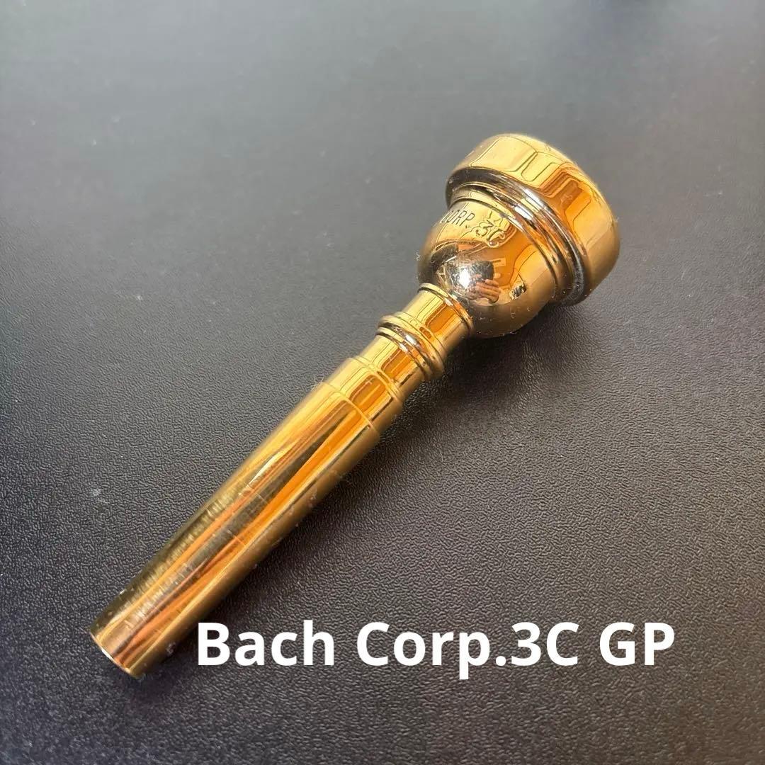 Bach corp. 3C GP マウスピース