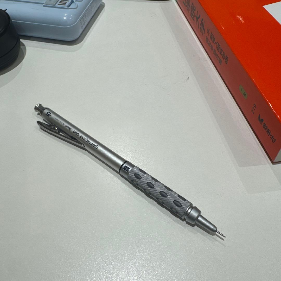 Pentel GRAPHGEAR 1000 0.5mm シャープペンシル本体