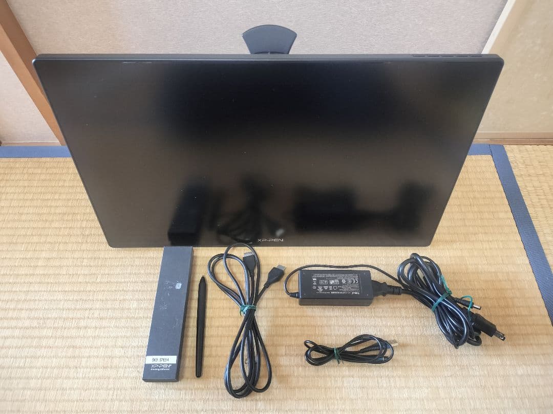 XPPen 液タブ 21.5インチ 液晶タブレットArtist 22セカンド