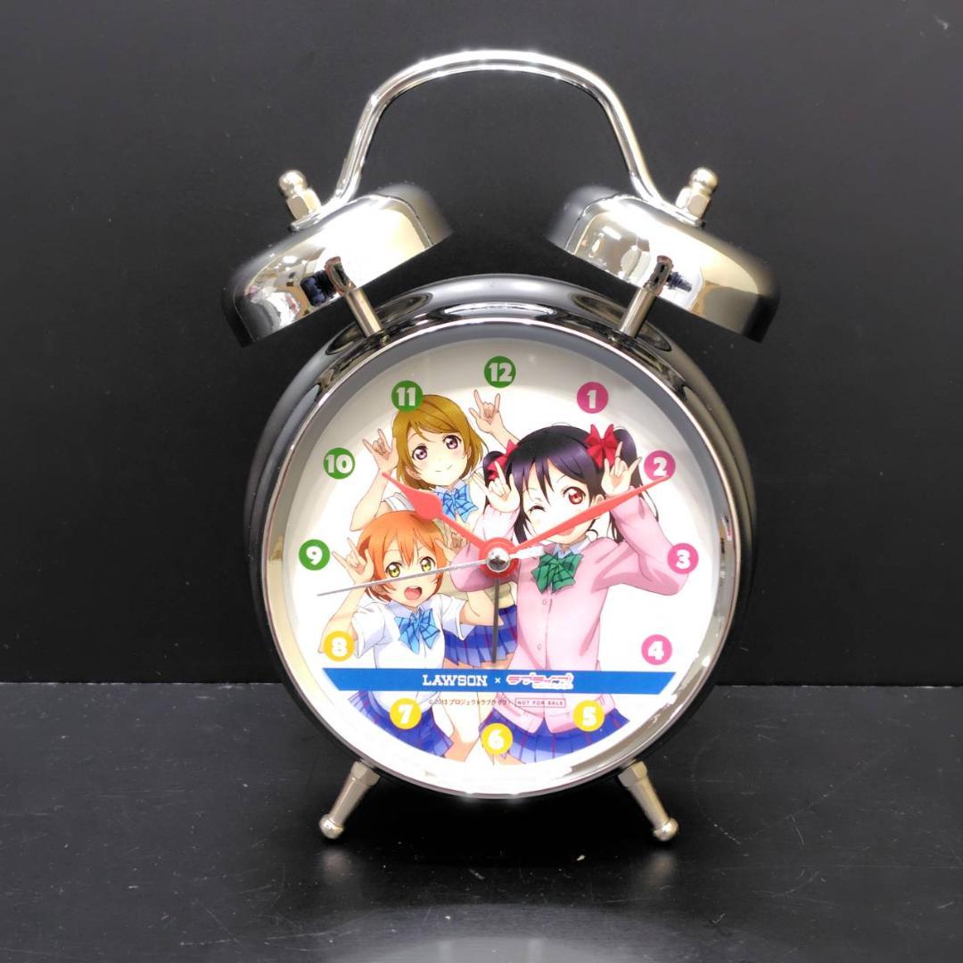 ラブライブ！× ローソン 目覚まし時計 未使用品 MH283