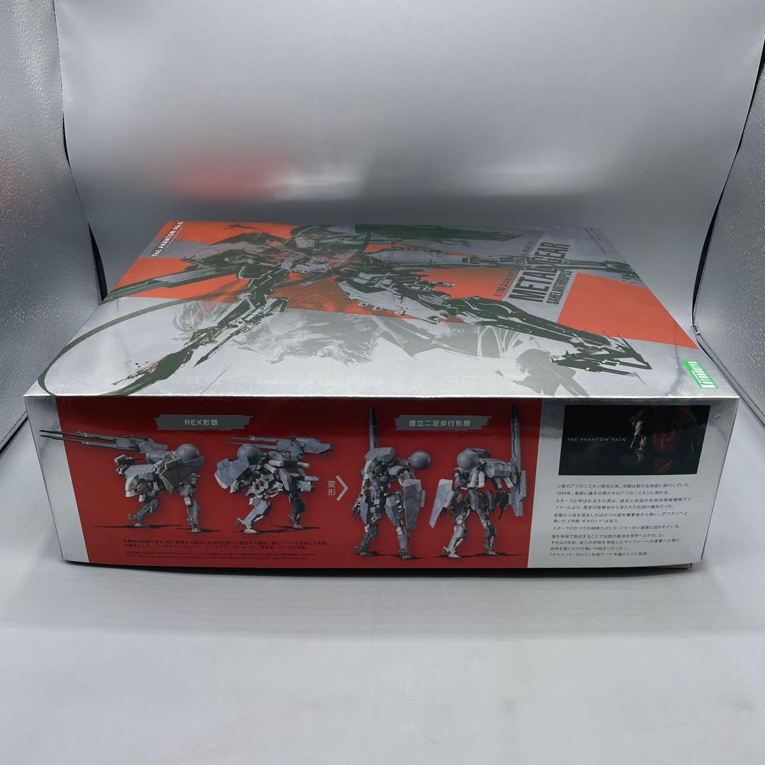 未組立 1/100 メタルギア サヘラントロプス メタルギアソリッド