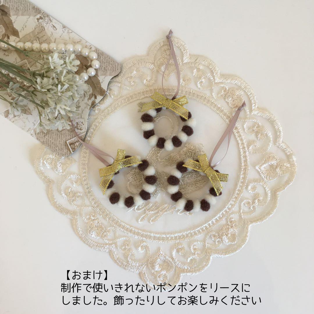 ひなた様 リクエスト 5点 まとめ商品