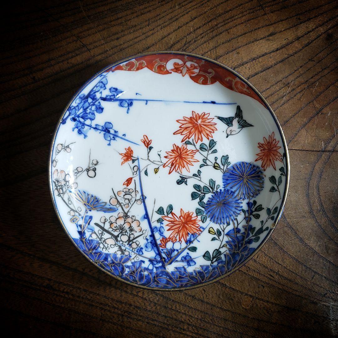 小皿　取り皿　古伊万里　伊万里 染錦 花鳥文 豆皿　明治　大正