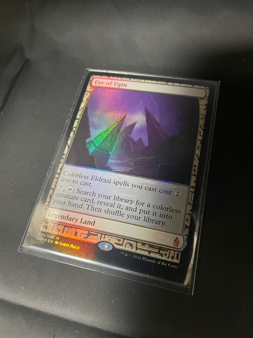 MTG ウギンの目 EXP Expeditions Eye of Ugin 美品