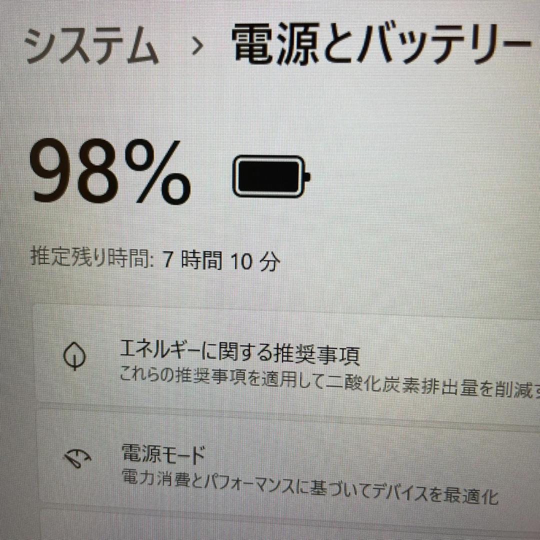 ★年末＆決算セール★ 第11世代Corei7 SSD512GB DELL QQ5