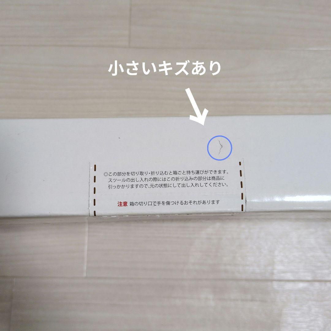 吉澤アシストスツールASS-V ピアノ足台(説明書有り)