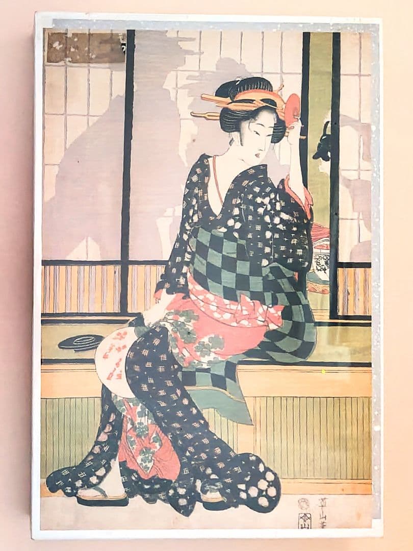 ⑥ ジグソーパズル 菊川 英山　盃を持つ美人 1000ピース 新品 未開封