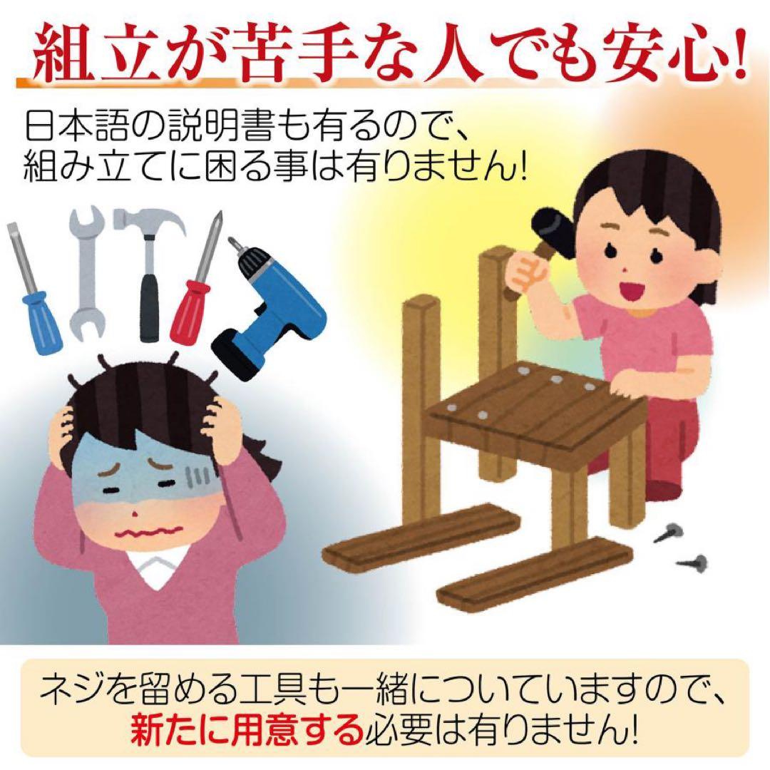 【新品】レッド 全自動麻雀卓 33mm 折りたたみ 家庭用