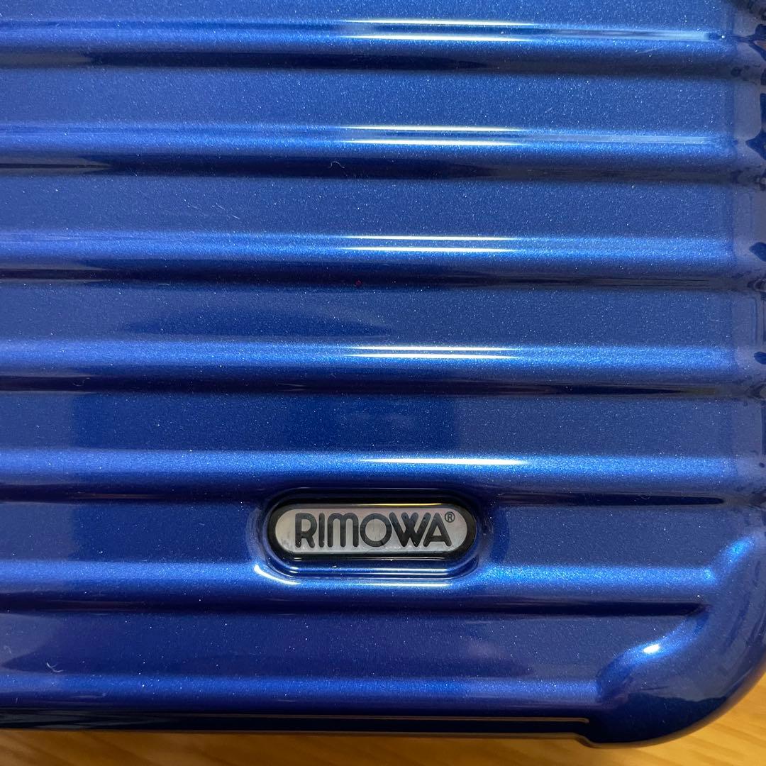 RIMOWA リモワ アメニティーケース ルフトハンザ航空ファーストクラス限定