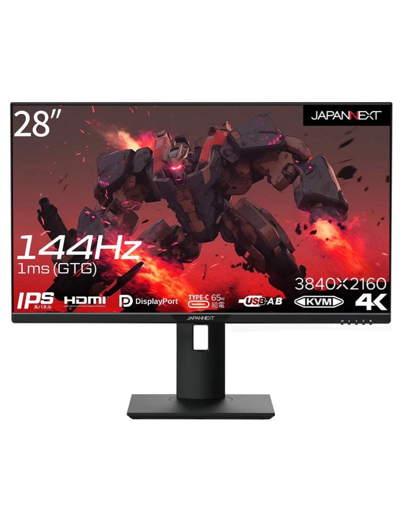 JAPANNEXT 28インチ 4K 144Hzゲーミングモニター