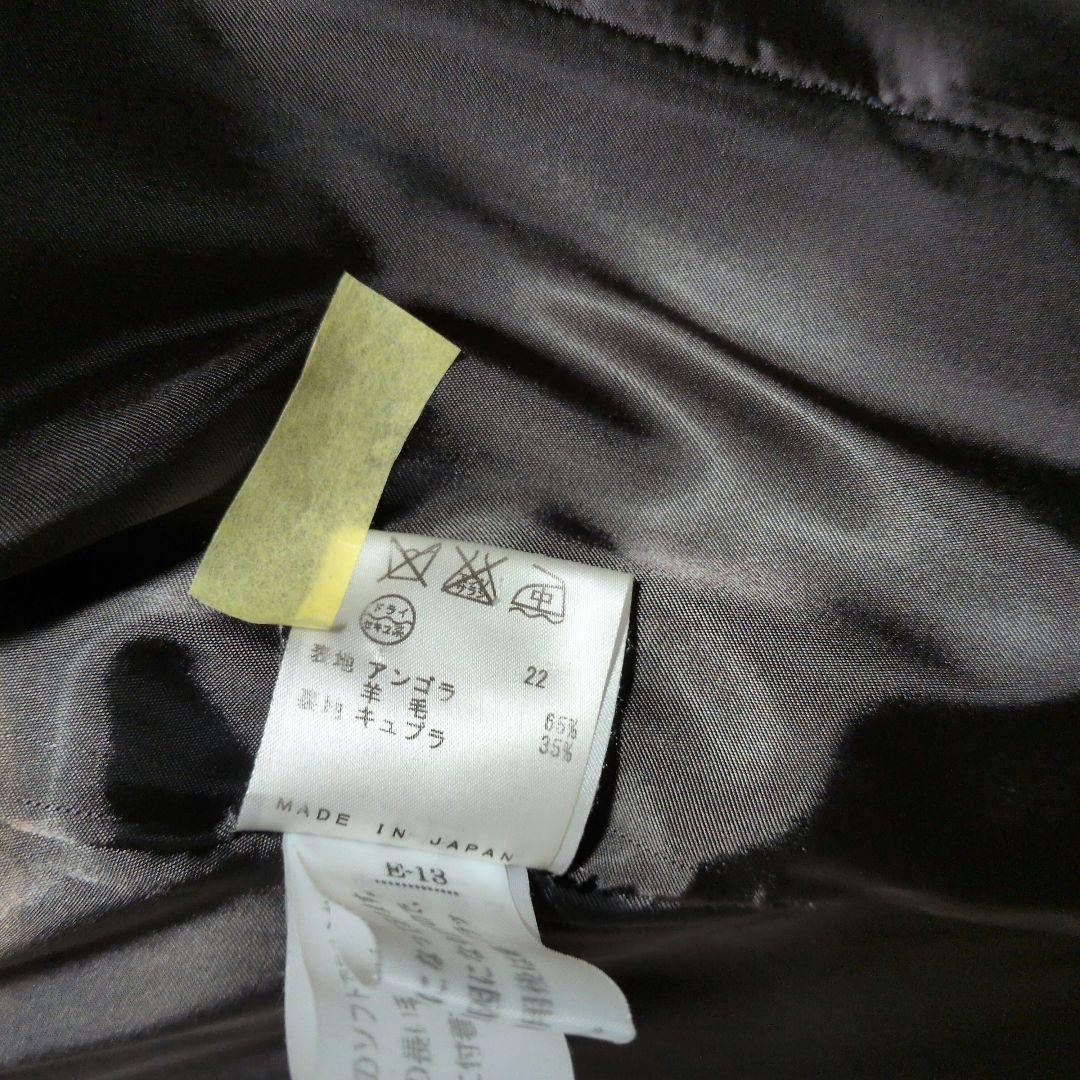 ジャンポールゴルチエ ダブルブレスト ロングコート ブラック