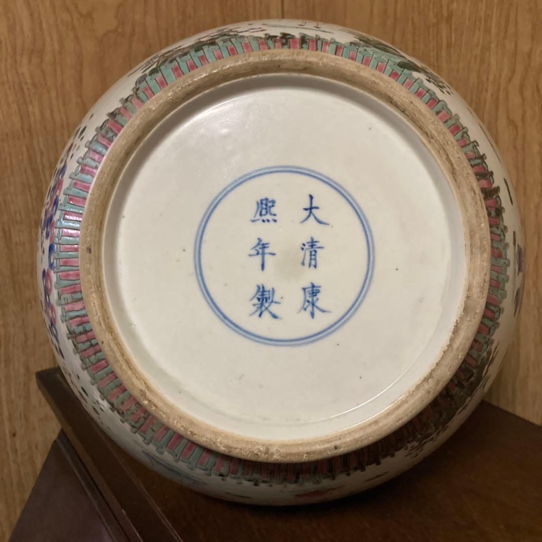中国　色絵　瓶　天球瓶　鳳凰鶴桃果人物図　大清康熙年製銘