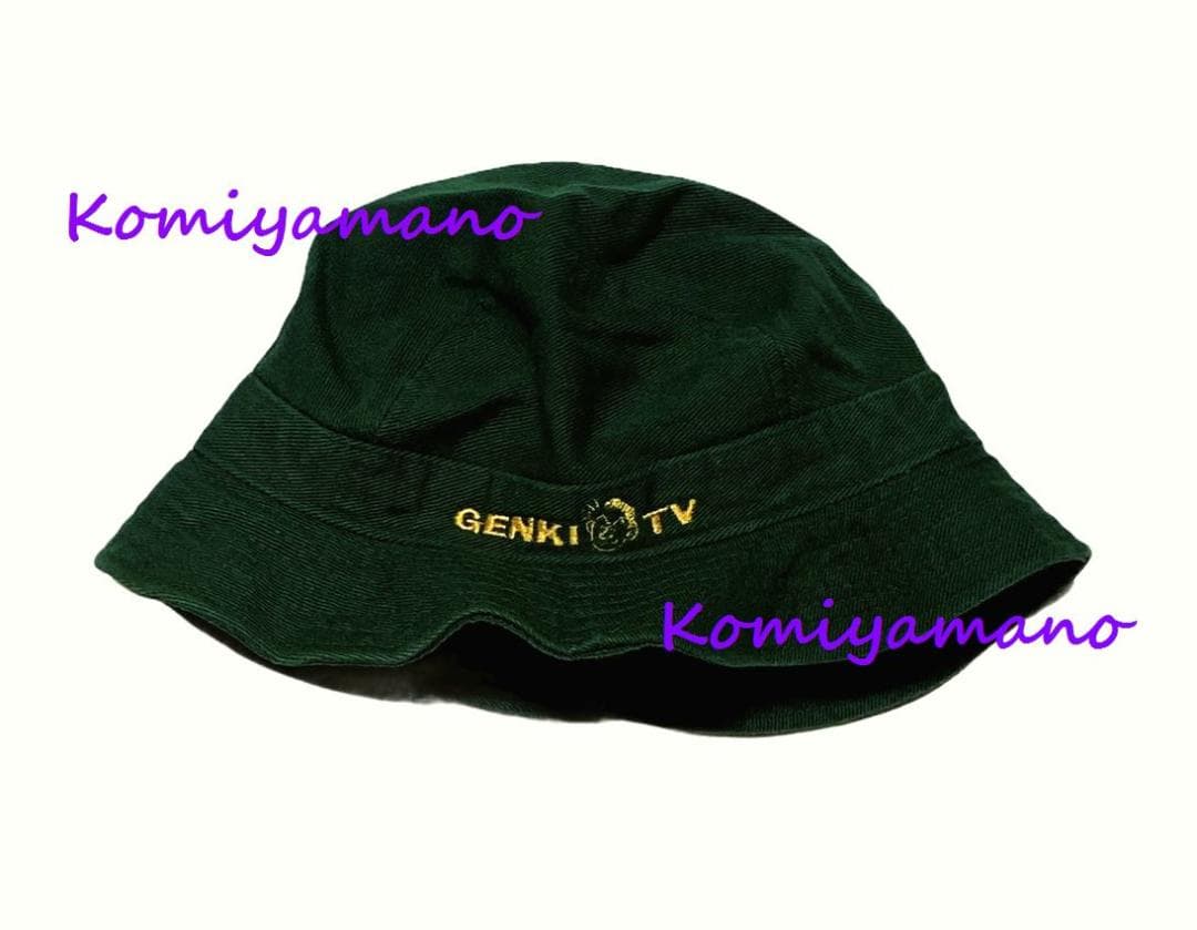 80s 当時もの 元気が出るテレビ バケットハット ビートたけし 北野武 帽子