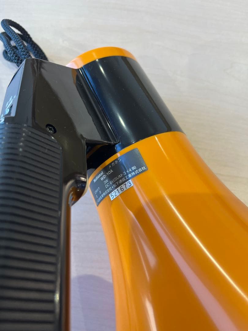 National メガホンWD-10T 新品未使用　当時物　動作確認済