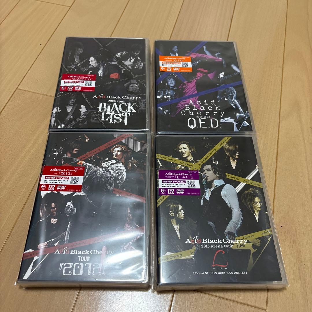 AcidBlackCherry DVD まとめ売り シリアル無し
