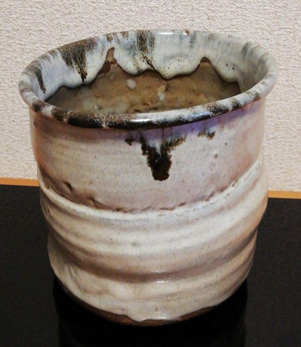 惺斎書付　斑唐津　水指　共箱　茶道具