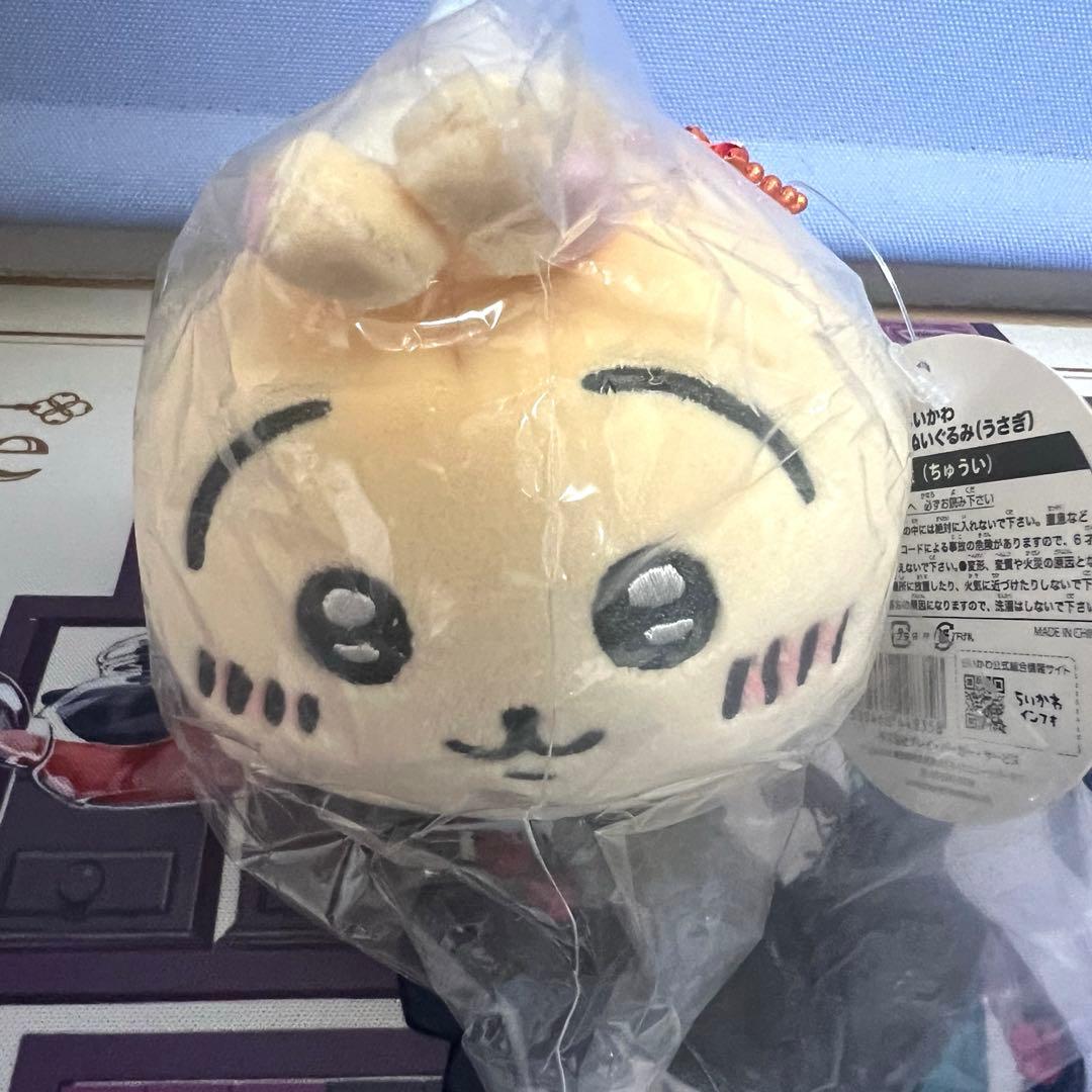 新品未開封 タグ付き　ちいかわ てくびまくらぬいぐるみ
