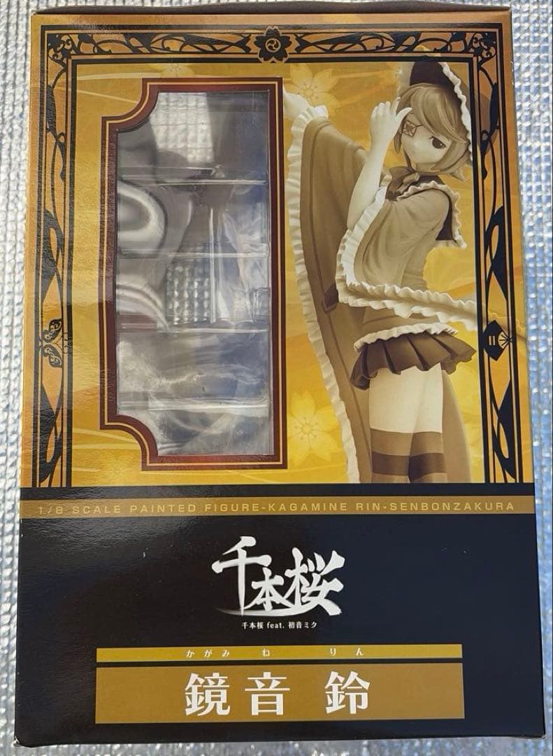 鏡音リン　千本桜 フィギュア　未開封