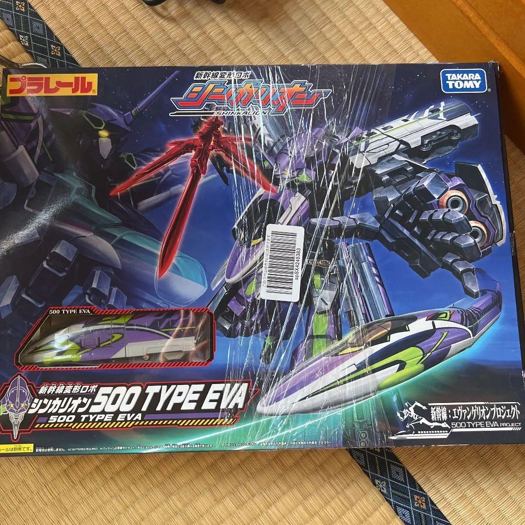 シンカリオン500TYPEEVA