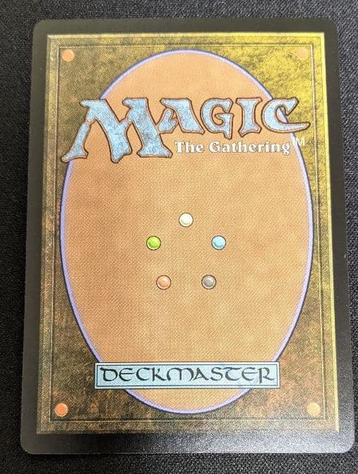 ヴェールのリリアナ (UTM) 英語