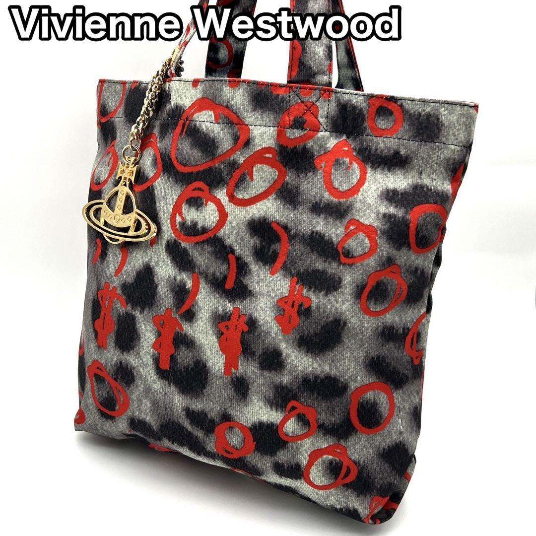 Vivienne Westwood レオパード トート オーブチャーム 赤 ロゴ