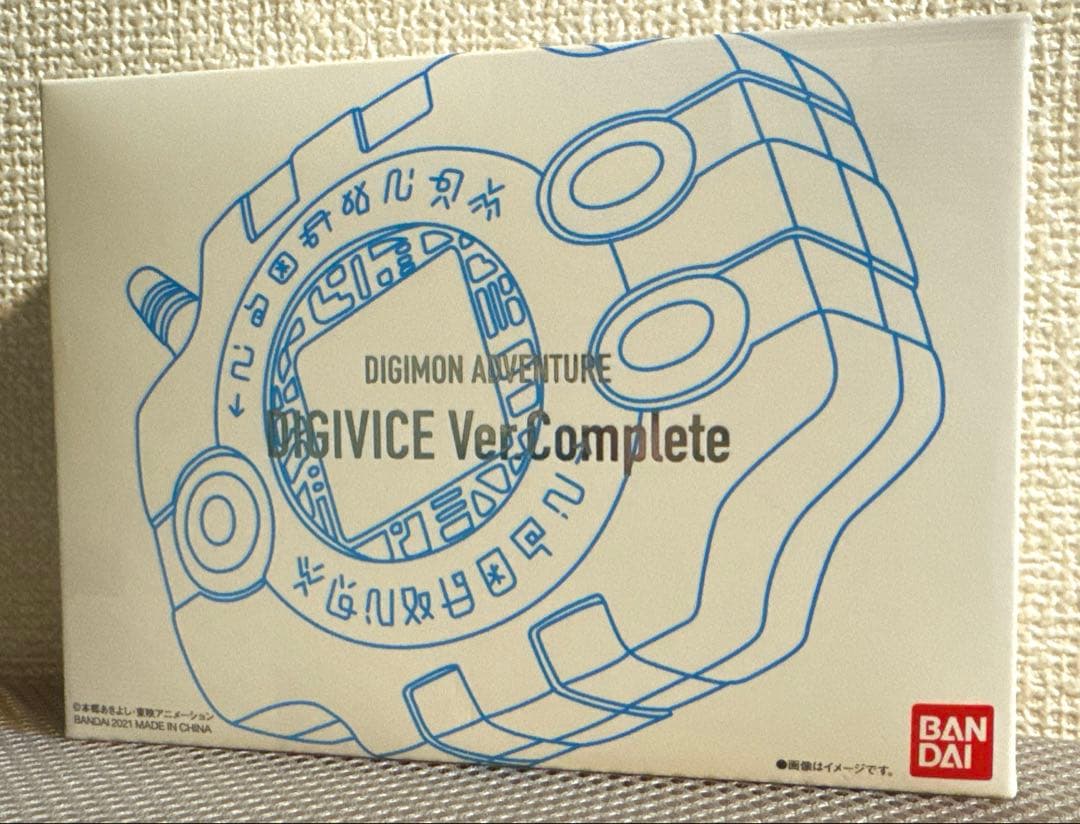 デジヴァイス Ver.Complete