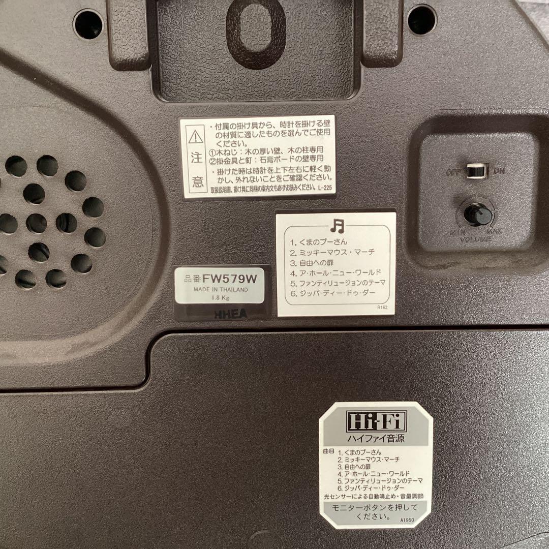 ディズニー メロディ 電波 掛け時計