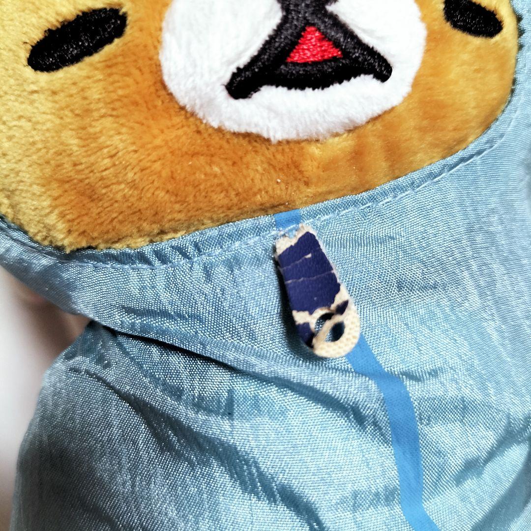 リラックマ こりらっくま　ぬいぐるみ　平成レトロ　当時物　まとめ売り　セット