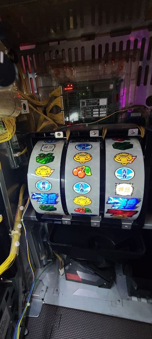 番長2 実機　パチスロ