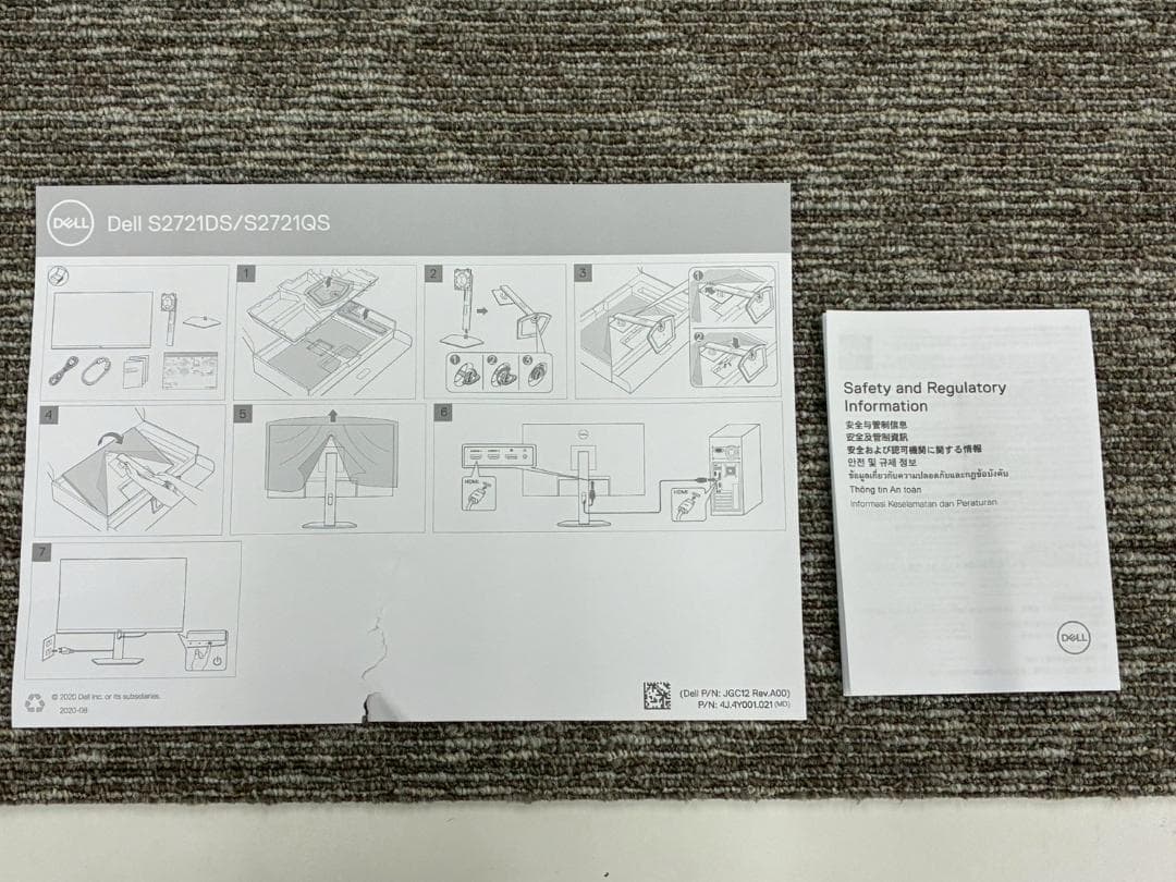 【箱あり】Dell S2721QS 27インチ 4K モニター