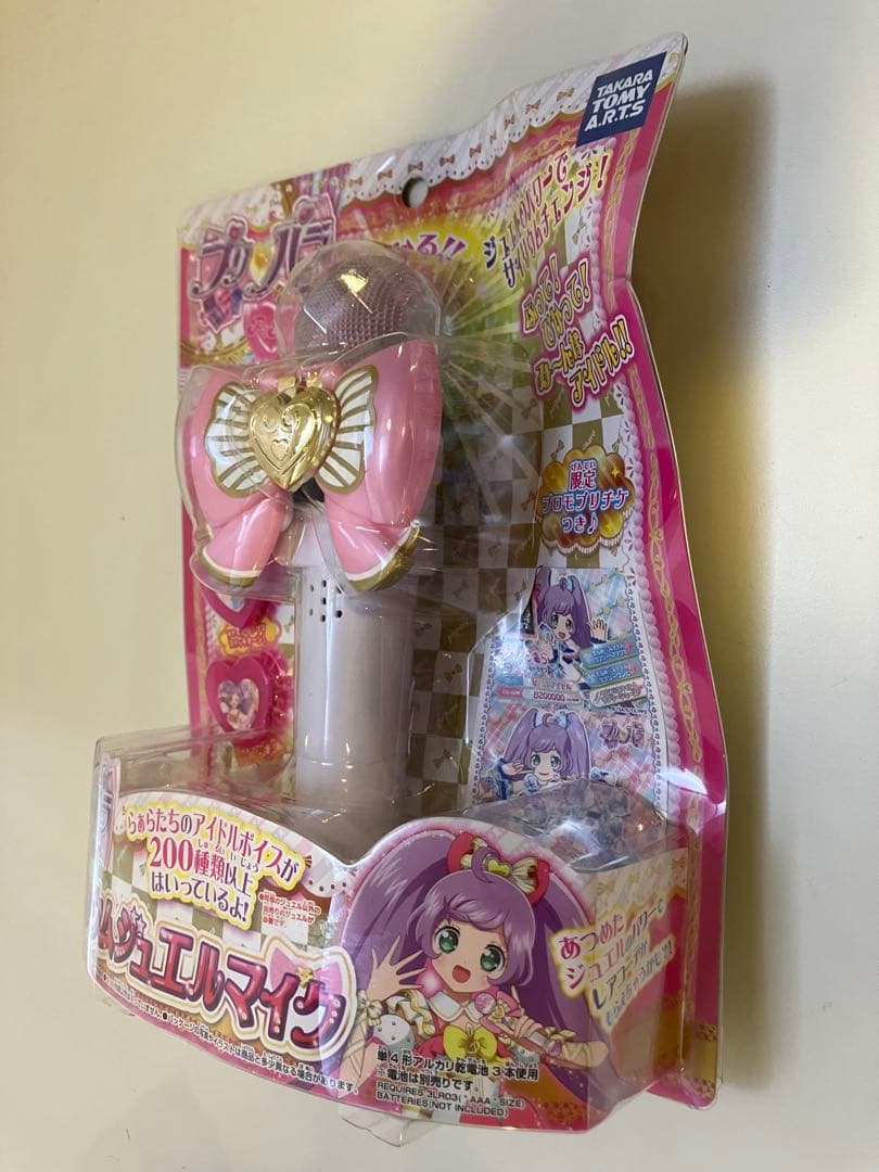 【訳あり】サイリウムジュエルマイク ピンク 新品