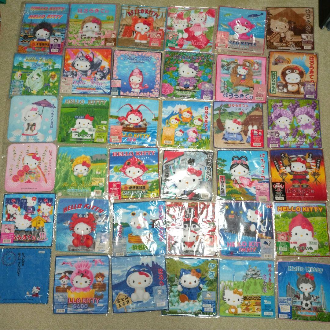 ハローキティ ご当地プチタオル　まとめ売り