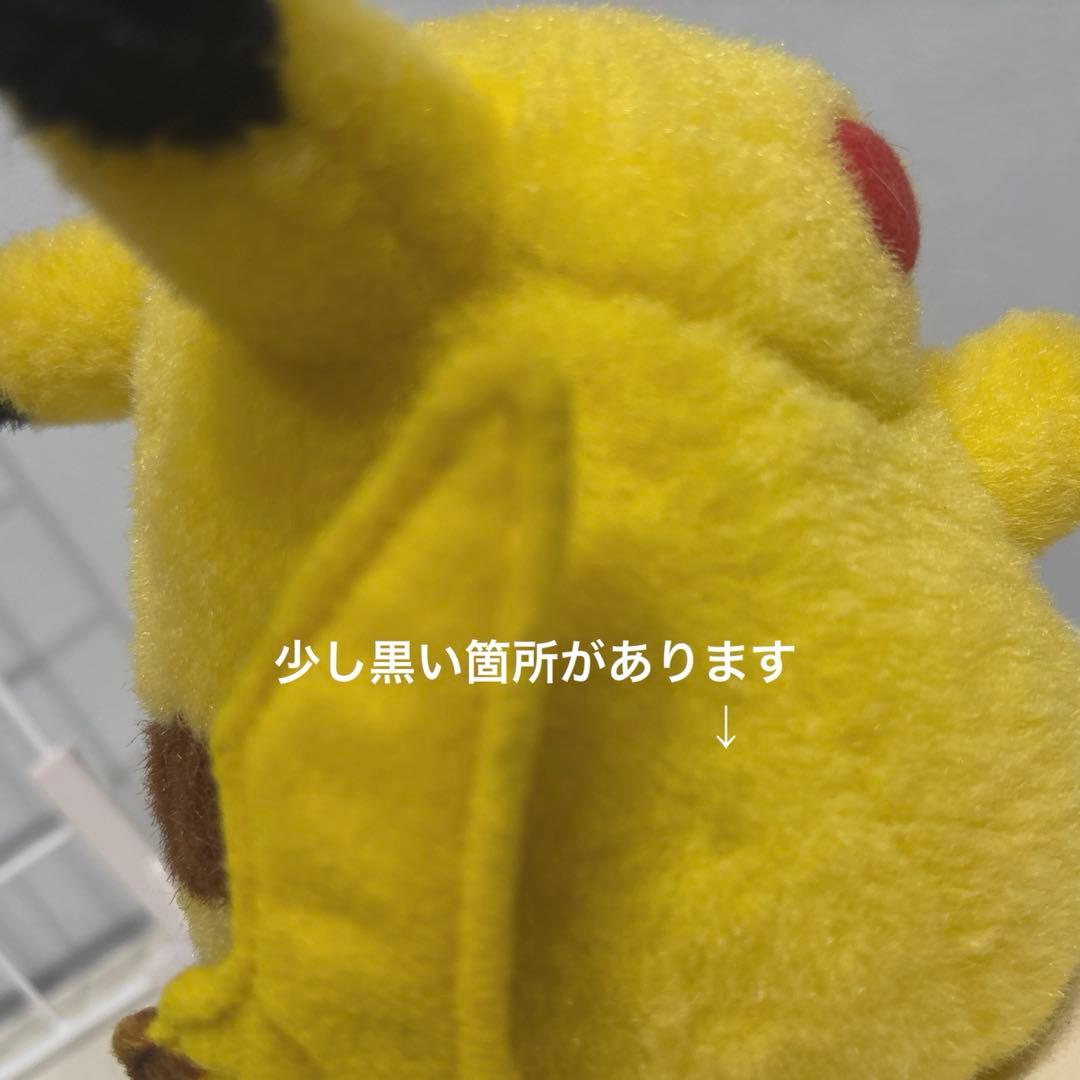 ポケモン TOMY ピカチュウ ぬいぐるみ 初期ピカチュウ ※説明欄必読