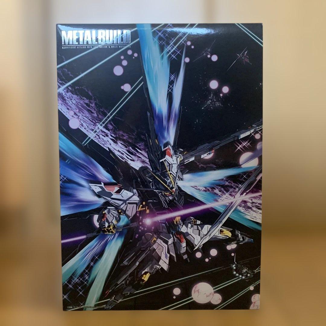 メタルビルド ストライクフリーダムガンダム　光の翼