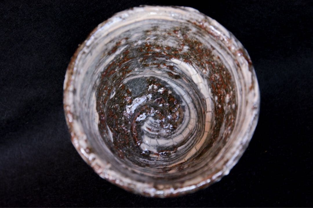 【中川自然坊】刷毛目唐津ぐい呑