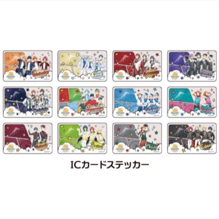 新品★あんスタ【Trickstar】富士急★ICカードステッカー