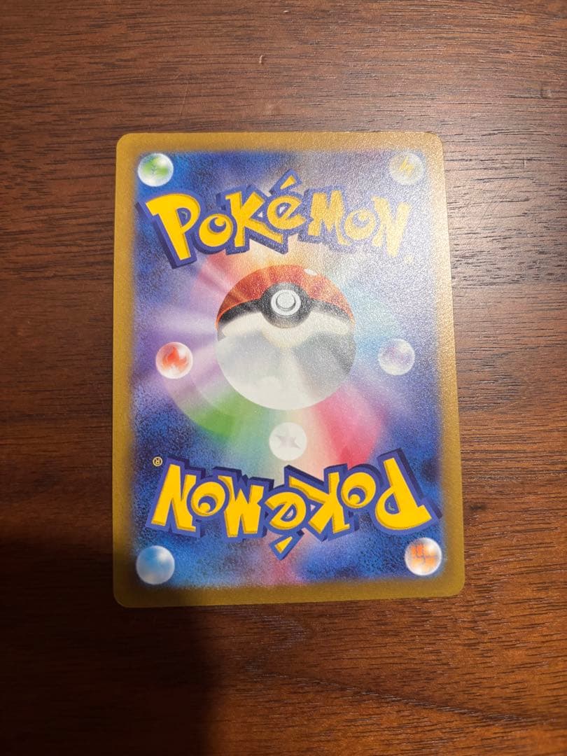 長場雄 イーブイ　プロモカード　9種コンプリートセット Yu Nagaba