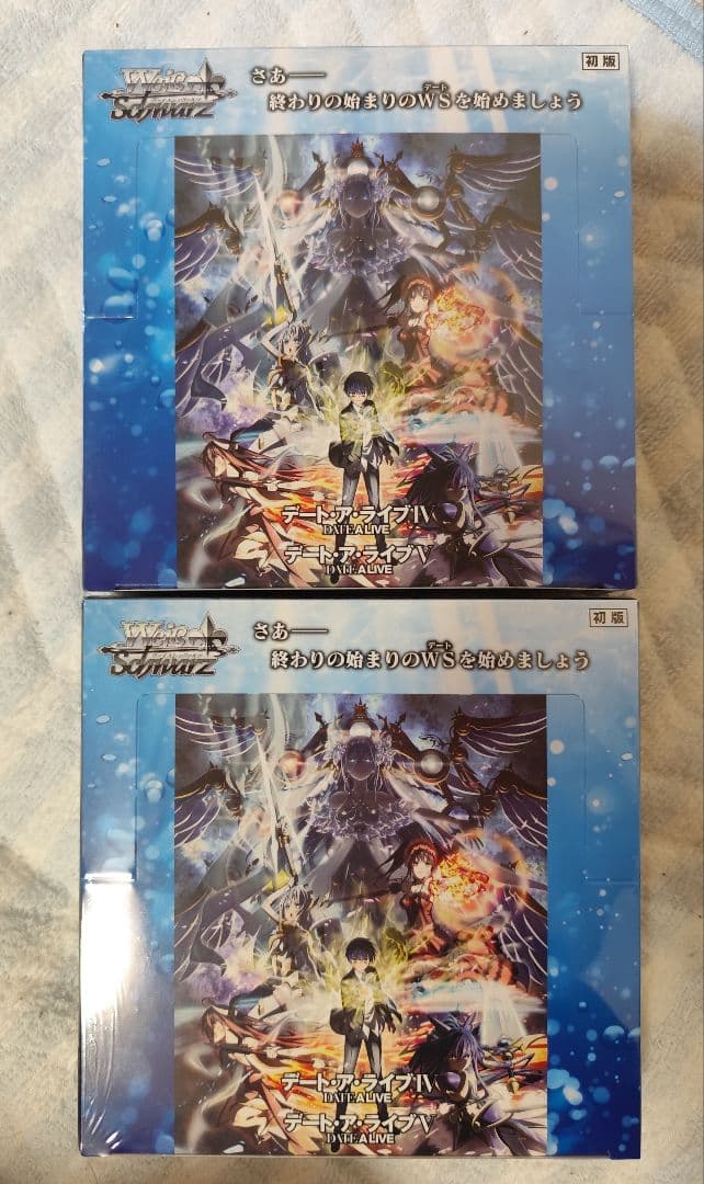 ヴァイスシュヴァルツ　デート・ア・ライブⅣ　デート・ア・ライブⅤ　初版2BOX